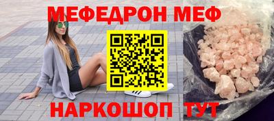 амфетамин Тула