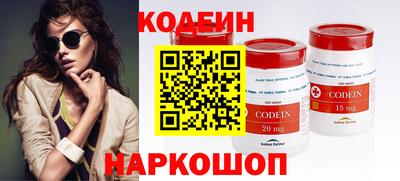 бошки Туймазы