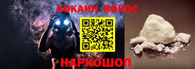 амфетамин Тула