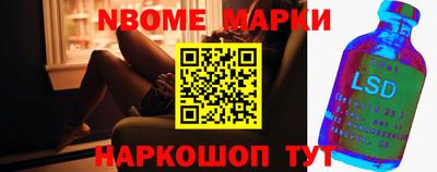 бошки Туймазы