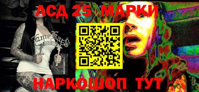 бошки Туймазы