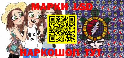 бошки Тулун