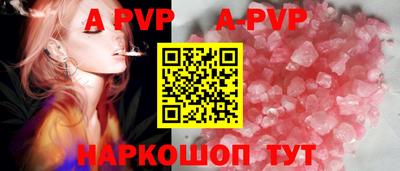 амфетамин Тула