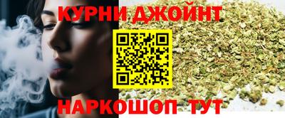 бошки Туймазы