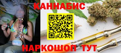 бошки Туймазы