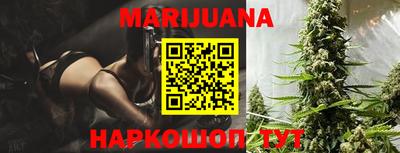 бошки Тулун