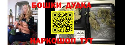 амфетамин Тула