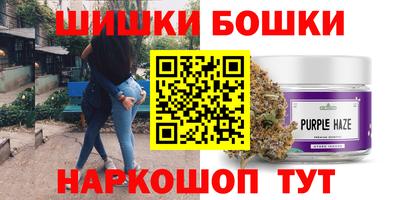 амфетамин Тула