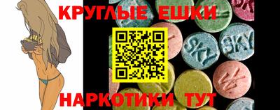бошки Туймазы