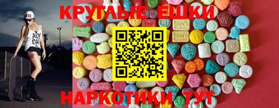 бошки Туймазы
