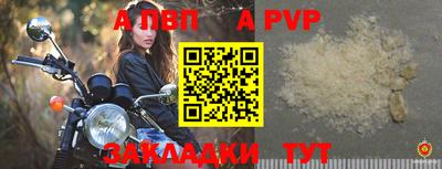 амфетамин Тула