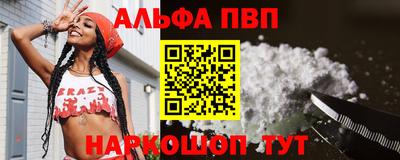 амфетамин Тула