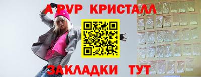 бошки Туймазы