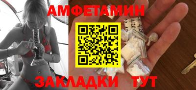 бошки Туймазы