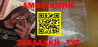 бошки Туймазы