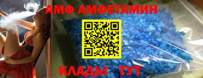 бошки Тулун