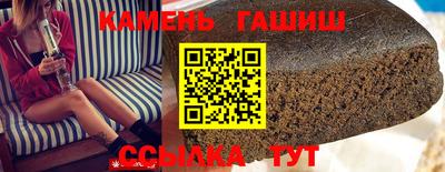 амфетамин Тула