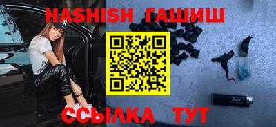 амфетамин Тула