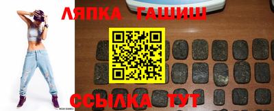бошки Туймазы