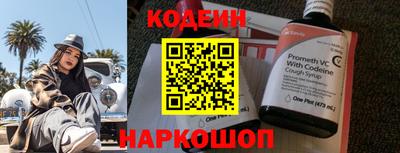 амфетамин Тула
