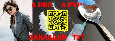 амфетамин Тула